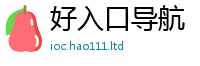 2025新澳天天正版免费观看从2025年免费资料大全最新版本